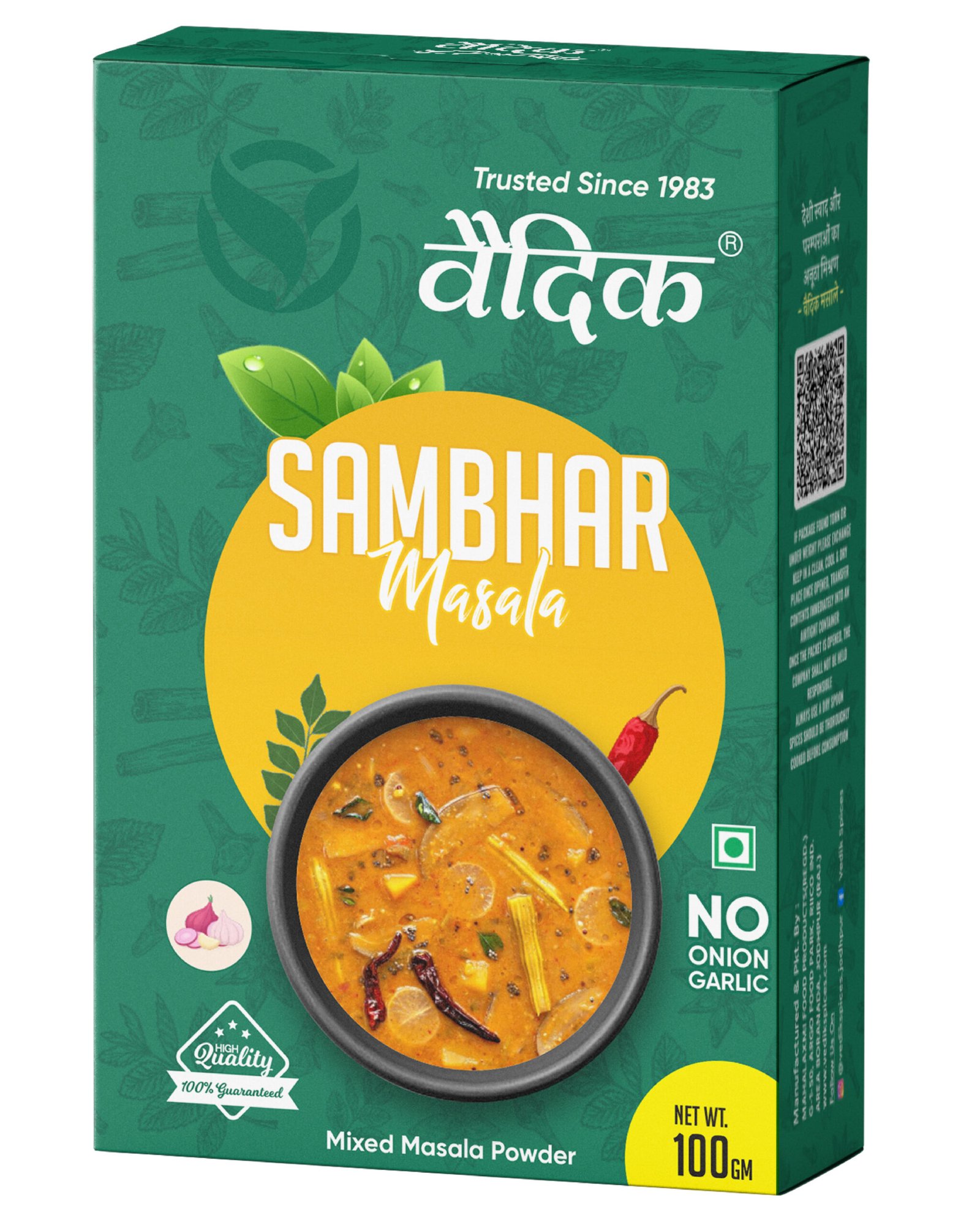 Shambhar masala-01
