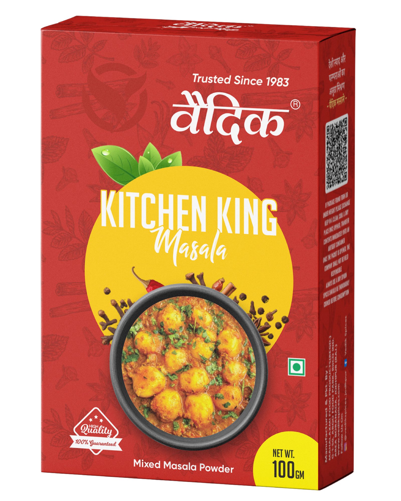 kitchen king-01