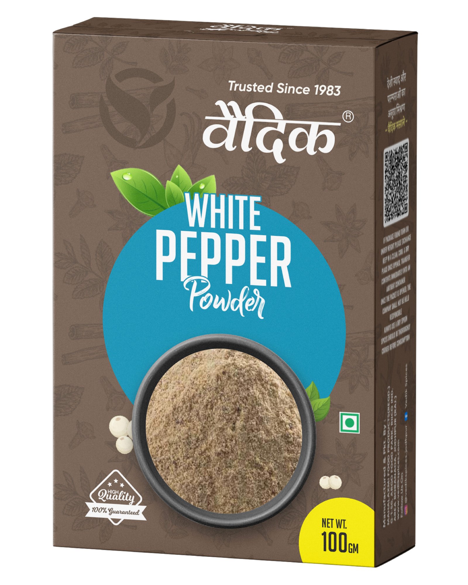 white pepper-01